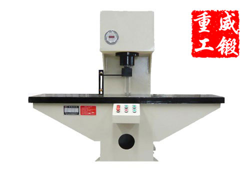 20T液(ye)壓(ya)矯直機